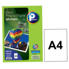고해상도 a4 포토 용지 잉크젯 a4 인화지 220g 20매 유광