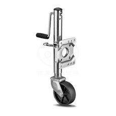 트레일러 잭 바퀴 아웃트리거 브래킷 지지대 리프트, 1개, 기본 색상