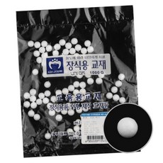 스티로폼가공 백구 스치로폼공 10mm 90개입 1개입