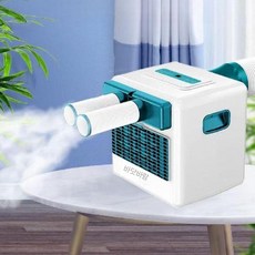 초소형 창문 에어컨 저소음 창문형 송풍 차박 이동식, 1.5HP 03B 리모콘  냉동/5m