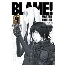 (영문도서) Blame! 4 Paperback, Vertical Comics, English, 9781942993803