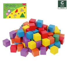 3cm 칼라 나무 블록 100pcs 유치원 어린이집 쌓기놀이 교구 학습교구