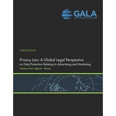 (영문도서)Privacy Law: A Global Legal Perspective on Data Protection Relating to Advertisi... Paperback, Independently Published, English, 9798266072411