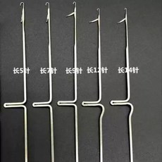 핸들 그늘막 손잡이 돌리는 막대기 래버 천막, C. 7 네일 크로 셰 뜨개질 10 조각