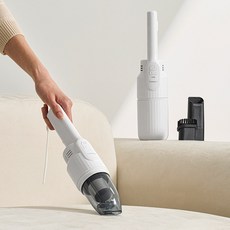 홈리아 무선 원룸 청소기 미니 핸디 소형 초경량 자취방 무선청소기, HA-9KM, 화이트