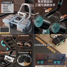 DIU 健腹輪自動回彈運動練腹肌家用瘦肚健身器材智能四輪六肘撐腹肌輪, 如圖, 藍色【四輪六肘撐】健腹輪