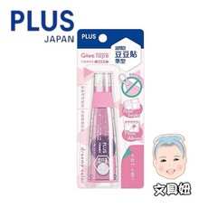 PLUS 普樂士 豆豆貼 筆型 雙面膠帶 6mm, 透明粉(54-772), 1個