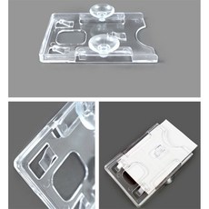 엔픽스유 자동차주차케이스 차량카드수납케이스, 흡착판