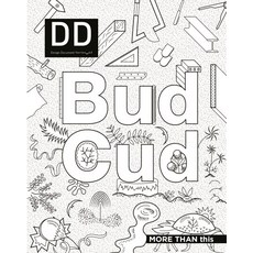 DD 43: MORE THAN this, Damdi, BudCud 著