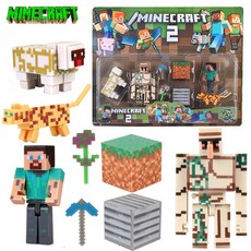 我的世界周邊模型 史蒂夫 鐵巨人 苦力怕人偶手辦擺件武器模型 麥塊周邊禮物, 1個, 鐵傀儡套裝