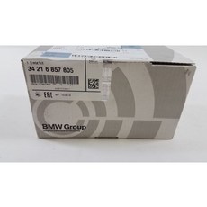 BMW 정품 브레이크패드 F10 F11 F06 F12 F13 후면 34218847061, 후면Set-34218847061