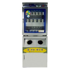 신원산업 기사식당 SW-302H 컵살균기 회수대 컵80개 자외선살균기