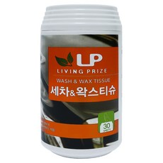 세차용 물티슈 왁스 세정 세차 유리 레자 티슈, 세차왁스티슈, 1개
