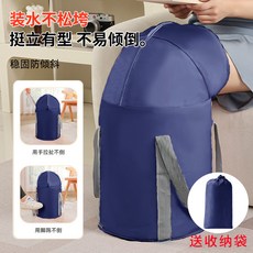 折疊泡腳桶戶外便攜式加高過膝款泡腳袋家用加厚恆溫養生足浴袋, 過膝藏青款【五層加厚】, 1個