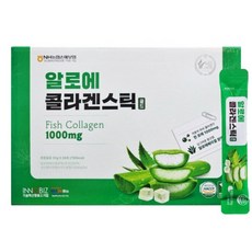 알로에 콜라겐 젤리스틱 초저분자 피쉬어린콜라겐펩타이드/300달톤/비타민C/알로에베라겔원액/캐리어손잡이타입, 20g, 26개