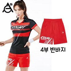 코트어드밴티지 VANP4-211 여성 반바지