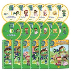 뉴 슈퍼와이 3집 12종세트, 12CD