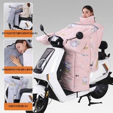 전기 자동차 스쿠터 페달 오토바이 방한 적합한 두껍고 털 안감 들어간 겨울 오토바이 방한 방풍 커버 따뜻하고 추운 날씨 PU 오토바이 방한 전신방한 방한커버 전신커버 스쿠터, PU 어깨보호 워머 핑크
