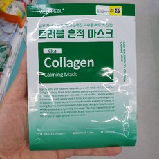 메디필 콜라겐 마스크팩 30 ml 시카 카밍 2개, 30ml