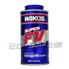 WAKO'S SUPER FV 機油精 引擎性能向上劑 270mL, 1個