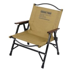 SHINETRIP 6063鋁管支架 雙層900D牛津布 櫸木扶手 戶外露營椅, 05系列克米特椅，沙色, 1個