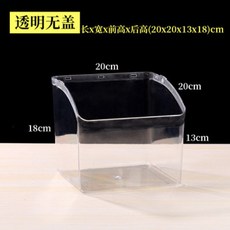 과자통 사탕 아크릴 디스펜서 콩 곡물 시장 업소용 젤리, 20x20x13x18(덮개 제외)