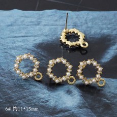 진주 스터드 귀걸이 설정 수제 라운드 할로우 러브 하트 귀걸이 커넥터 DIY 쥬얼리 제작 결과물 10 개, 04 6, 1개