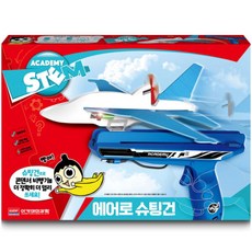 [아카데미] c[과학] STEM 에어로 슈팅건 18566, 단품