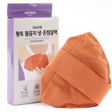 테슬테즐 황토 팔꿈치 찜질팩, 1개 1개