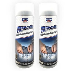 Auto Care 魔吸の布 吸水 清潔布 汽車擦拭布 超細纖維 擦車巾 不留痕, 1個, 魔吸布2入