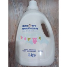 Lits嬰兒洗衣精2000ml，溫和配方，有效去除污漬，保護寶寶肌膚，大容量包裝, 1個