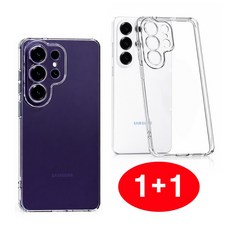 갤럭시 S26울트라 젤리 케이스 1+1 실리콘 S948