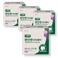 디펜드 편안한 언더웨어 대형 10매 4팩, 10개입, 4개