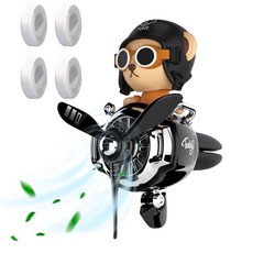 DUHKHAS Pilot 자동차 공기 청정기 귀여운 오리 벤트 클립 청정기 배출구 팬 디퓨저 내부 환풍구 장식 개 189327, 쉐이크 헤드 스타일 - 블랙