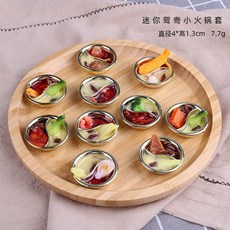 식탁 음식 보온 가열 쟁반 보온기 워머 렌지 보존, 쟁반이없는 보라색 작은 냄비 10