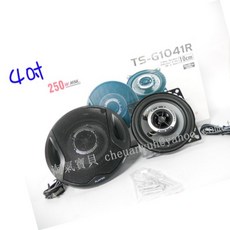 淘氣寶貝 全新PLANTER汽車喇叭 4吋通用型音響喇叭 4吋改裝同軸喇叭, 1個, 如圖色, TS-G1041R