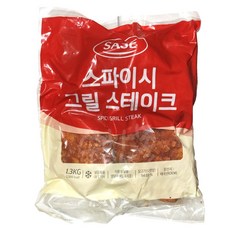 사세 스파이시 그릴 스테이크, 1.3kg, 2개