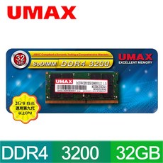 UMAX DDR4 3200 32GB 記憶體, 1個
