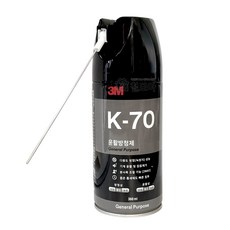 윤활 스프레이 방청 윤활제 3M K-70 녹제거 부식방지 구리스 그리스 오일, 1개, 360ml, 3M 방청 스프레이 K-70 윤활제
