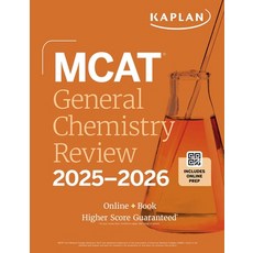 (영문도서) MCAT General Chemistry Review 2025-2026: Online + Book Paperback, Kaplan Publishing, English, 9781506294209