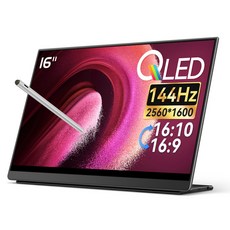 EHOMEWEI 이홈웨이 L시리즈 16인치 2.5K QLED 휴대용 모니터 100% DCI-P3 HDR 최대 144Hz 맥북 노트북 듀얼 서브모니터, E16Q5, 40.64cm