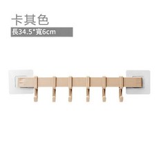 免打孔強力粘膠掛鉤架, 卡其色, 1套