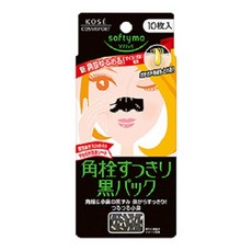 KOSÉ softymo 角栓淨緻黑鼻膜 10片裝, 1, 10枚入