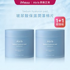 Abib 玻尿酸保濕潤澤棉片 1+1 超值組, 1個
