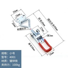 插銷鎖 門栓鎖釦 加厚不鏽鋼鎖扣 防盜搭扣 衛生間木門鎖, 1個, 小號 4001 鐵鍍鋅