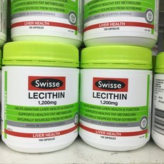 스위스 얼티부스트 레시틴 1200mg 150 캡슐 X 2개, 150정, 1세트