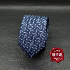 領帶屋手作 5.5公分中版手打領帶 - 深藍底密集圈圈方格淺藍點點, 1個
