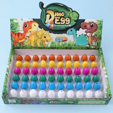 恐龍蛋玩具 泡水變大 膨脹恐龍蛋 兒童益智玩具, 10個