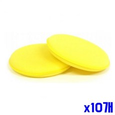 물없이 간편한 세차 왁싱 패드 x10개 세차타월 타올 용품 타월 자동차 장갑 세차 패드 초극세사 dew+84459UI