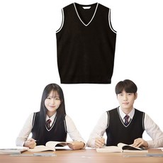 블랙 조끼 베스트 남여공용 국내 보풀방지 제작 조끼베스트 남여공용 검정조끼